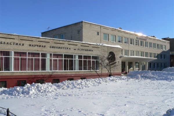 Мега даркнет маркет ссылка на сайт