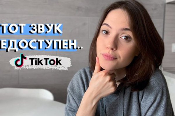 Omg tor ссылка на сайт