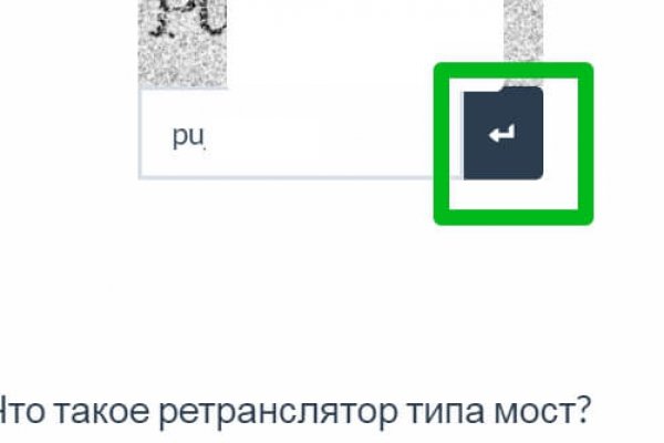 Адрес крамп онион kraken6.at kraken7.at kraken8.at